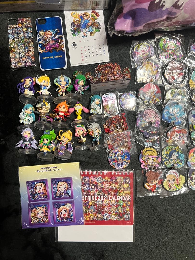 モンスト まとめ売り