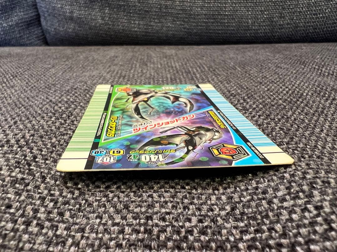 激レア廃盤 2008年ムシキング ツインショットガン 銀 079 088 カード