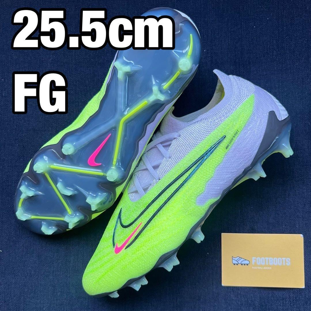 ナイキ ファントムGX FG