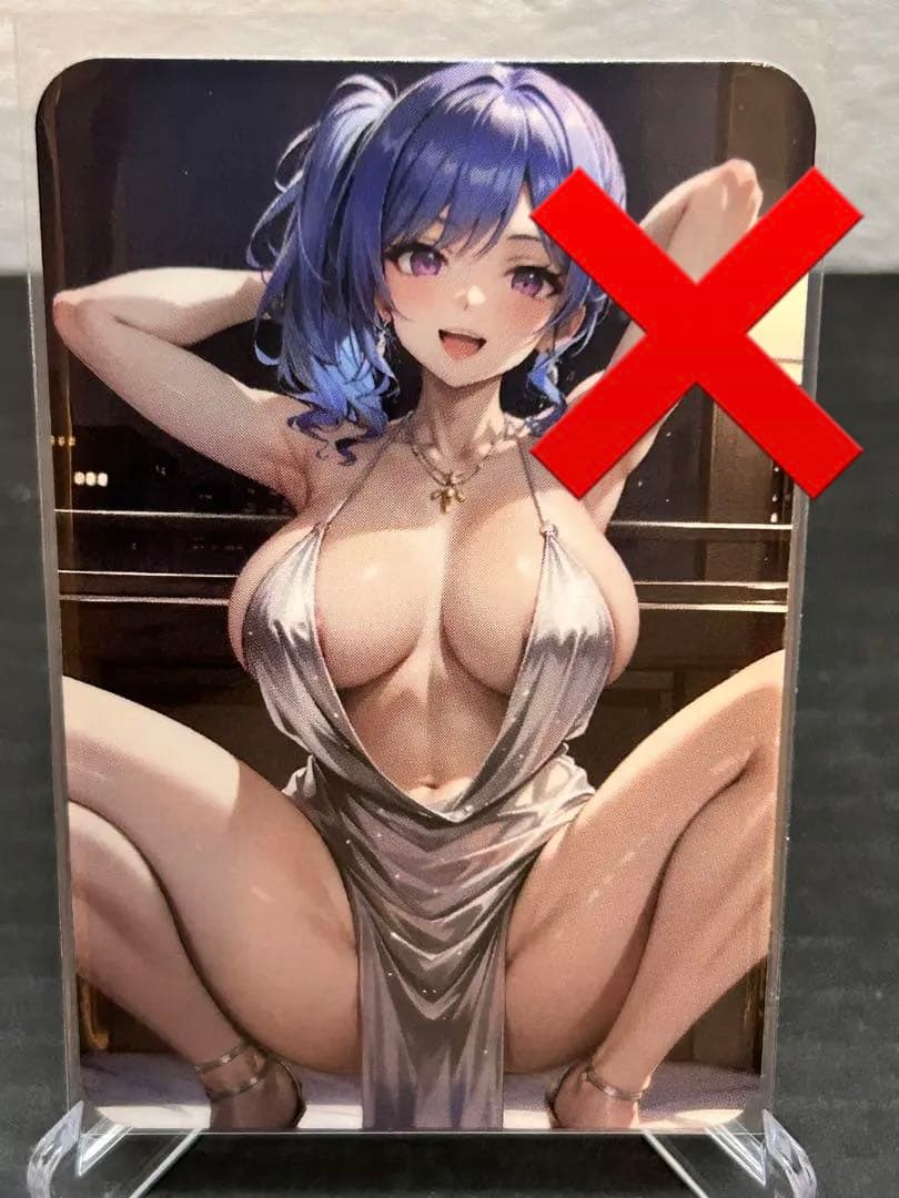 ウラシク　【スーサン様　確認用】