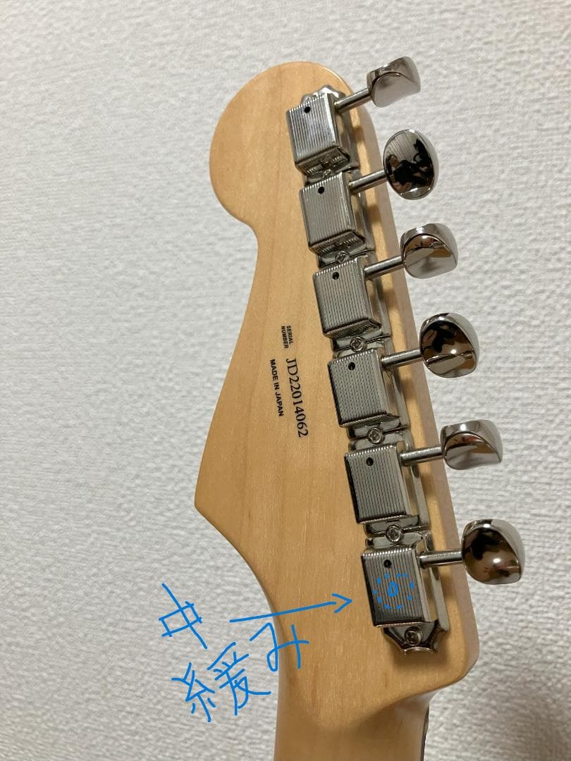 ギター Fender MIJ Traditional 60's Strat