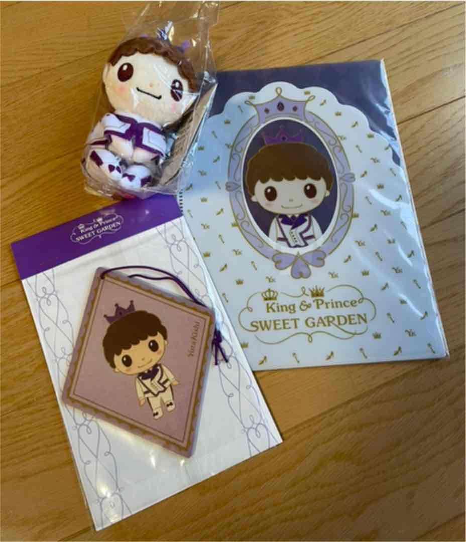 King and Prince ちょっこりさんセット 岸くん 未開封