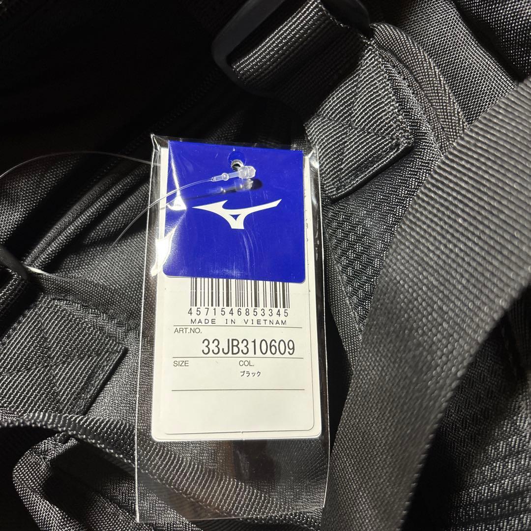 Mizuno ミズノ　リュックにもなるボストンバッグ 50L 新品未使用