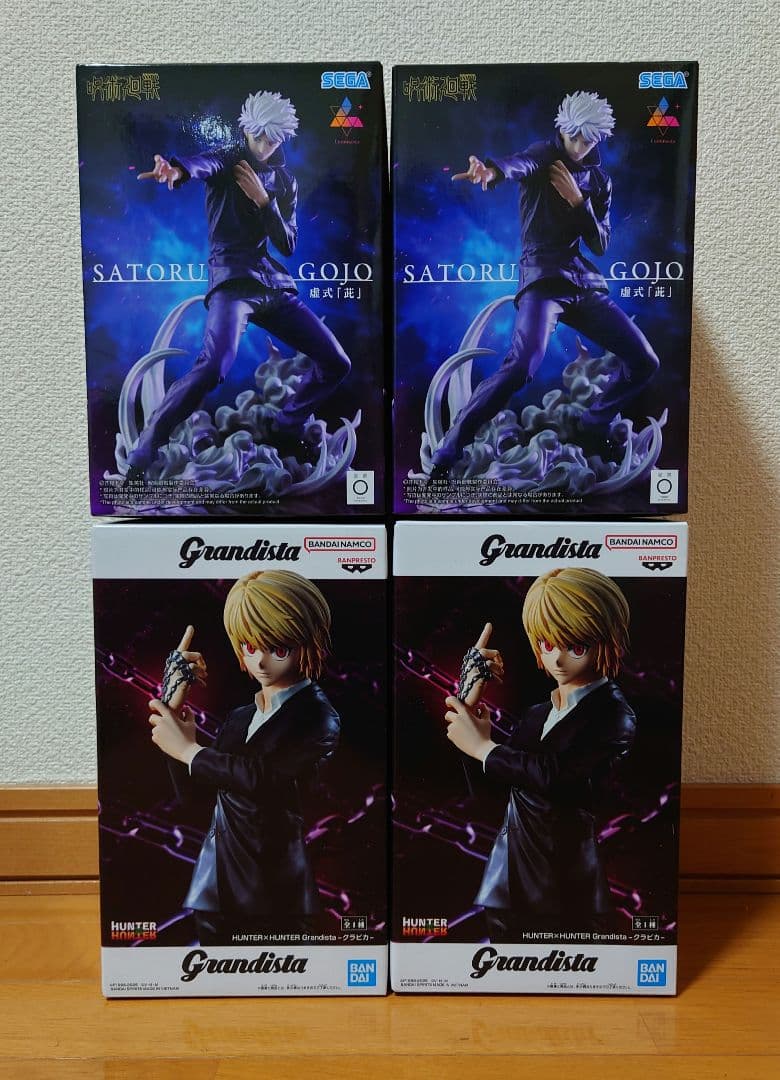 クラピカ　五条悟　プライズフィギュア まとめ売り 4個セット