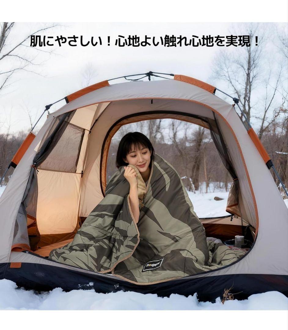 BougeRV 12V電気毛布 純正バッテリー付き！！