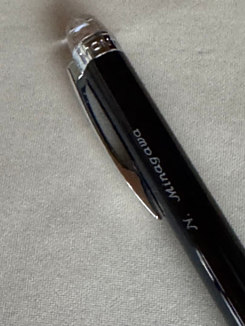 MONTBLANC ボールペン本体 黒