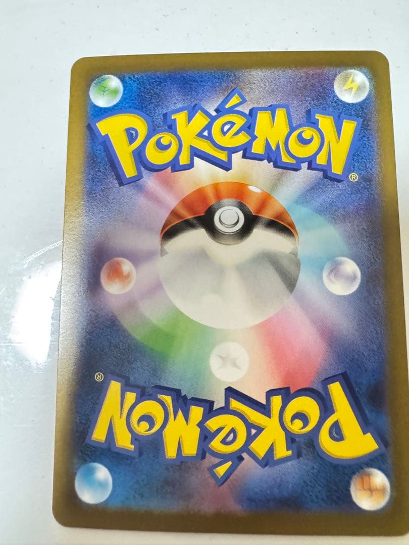 ポケモンカード メガピクシーEX 2枚＋メガガルーラEXエラーカード まとめ売り