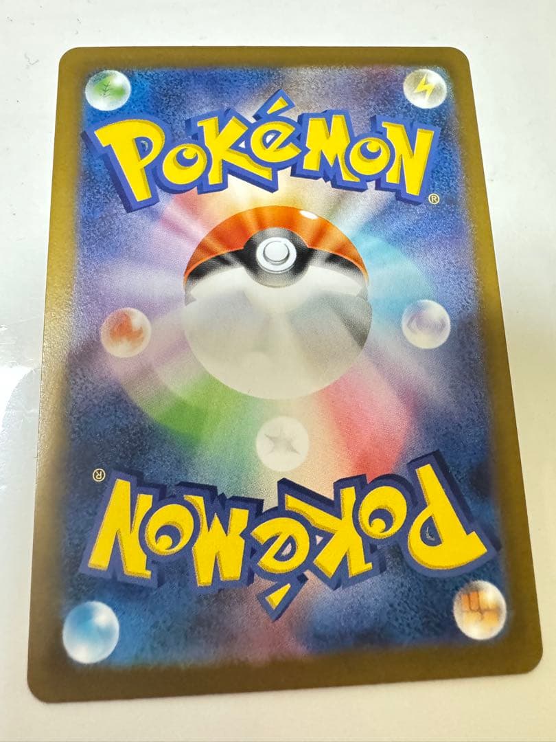 ポケモンカード メガピクシーEX 2枚＋メガガルーラEXエラーカード まとめ売り