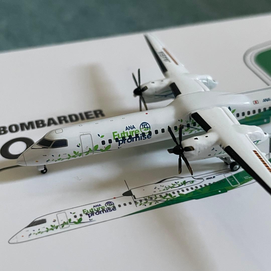 ANA Dash 8 Q-400 全日空 BOMBARDIER グリーンジェット