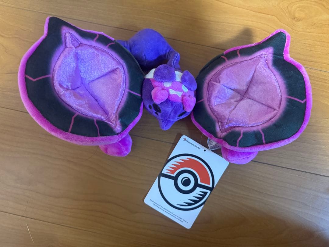 ピカピカボックス2026 開封済