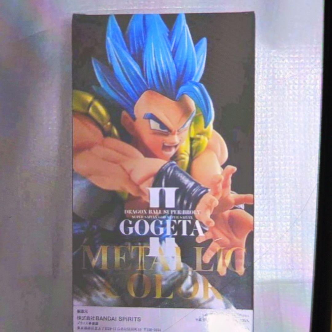 ゴジータ。メタリックバージョン。