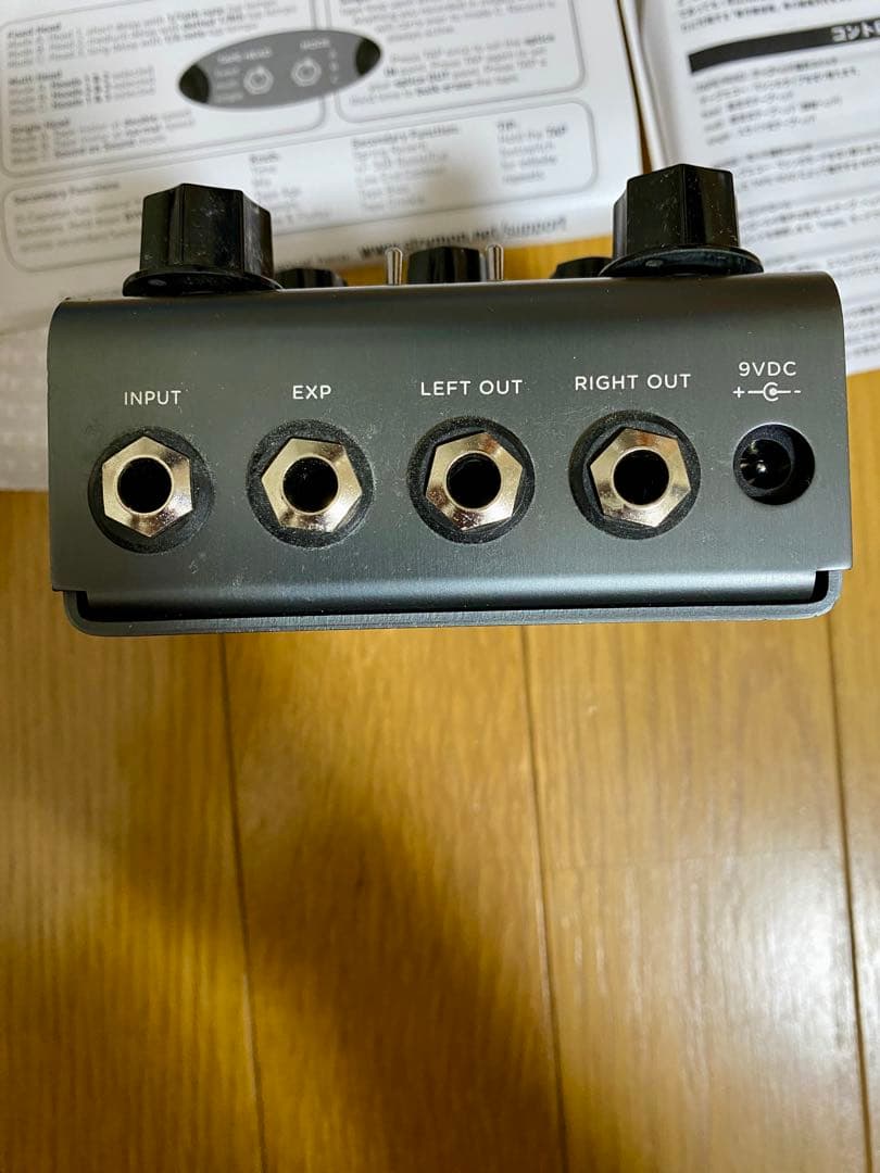 ギター strymon El Capistan dTape Echo V1