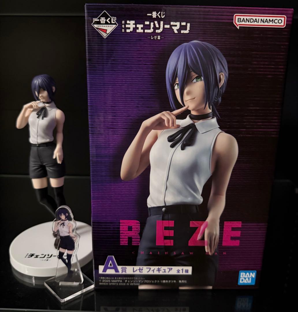 チェンソーマン一番くじ　A賞　レゼ　フィギュア　アクスタ