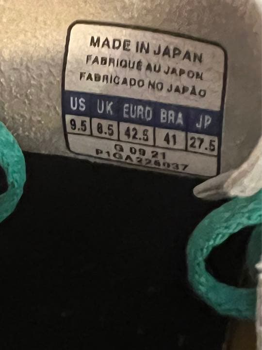 モレリアネオⅢ 緑色27.5cm(限定日本1500足)