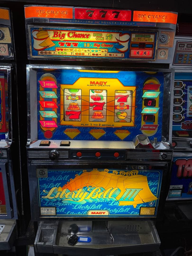 パチスロ実機　リバティベルIII