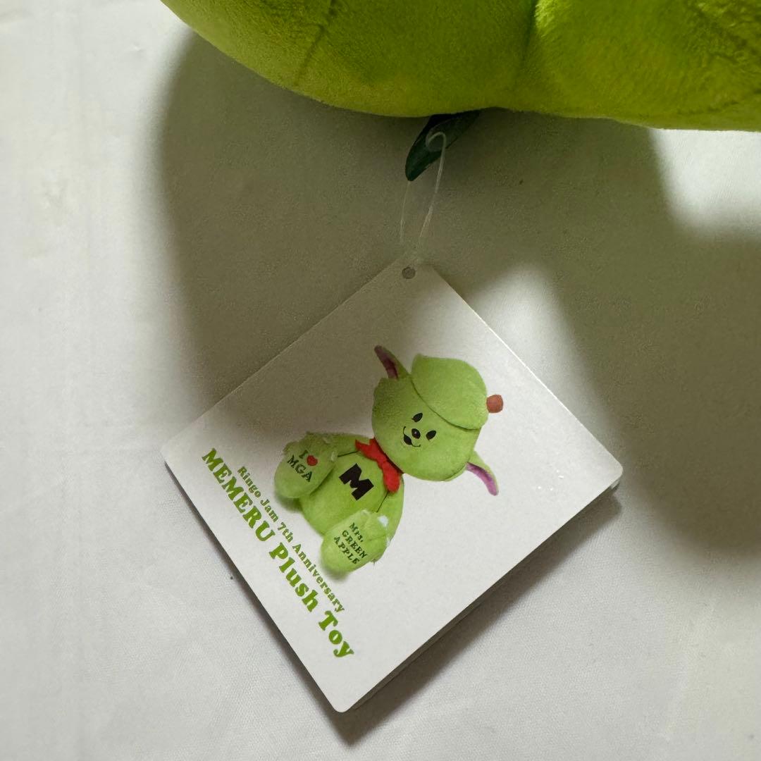 Mrs. GREEN APPLE メメル MEMERU ぬいぐるみ 未使用