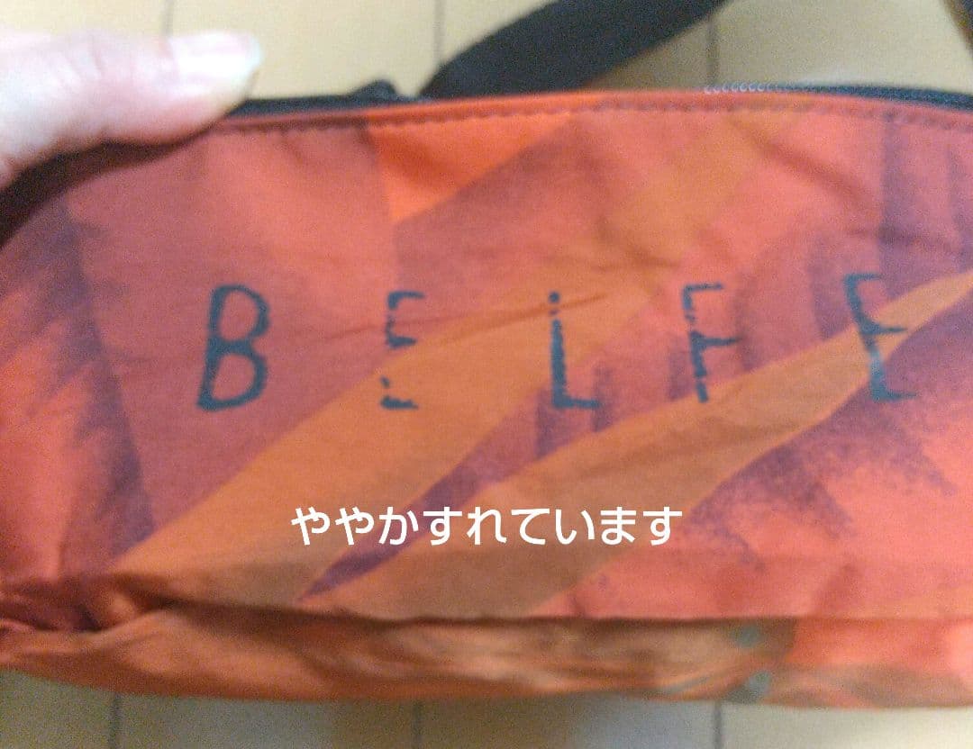 ベルフェ BELFE スキーウェアー スノーウェアー