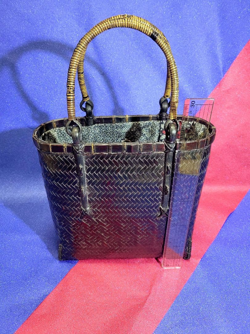 竹編みバッグ　大島紬内張り　茶道具　竹細工