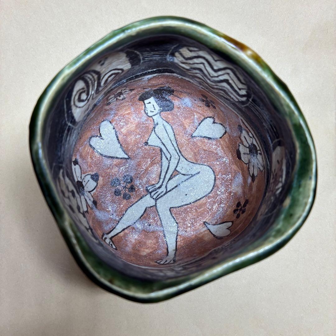 深見文紀 漫画織部 自由杯