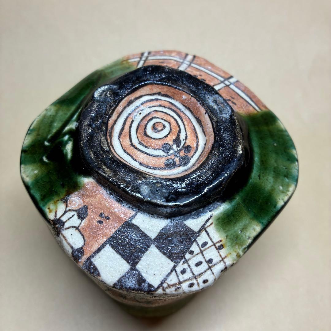 深見文紀 漫画織部 自由杯