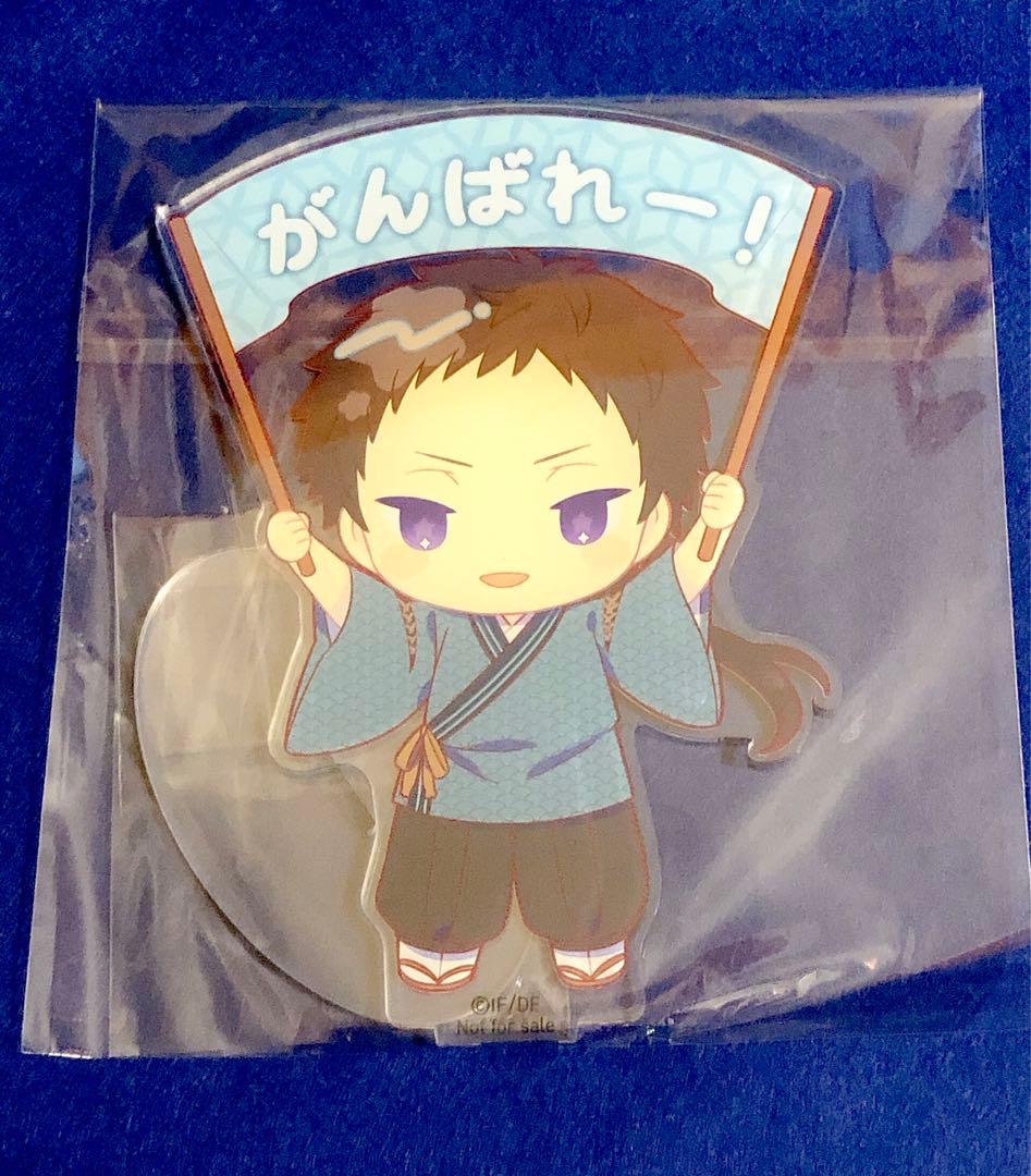 DMM factory フレフレンズ 当たり AGF 薄桜鬼 山崎烝 オトメイト