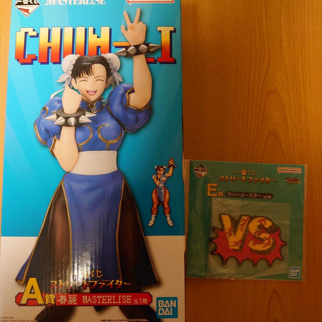 一番くじ　ストリートファイター　A賞春麗