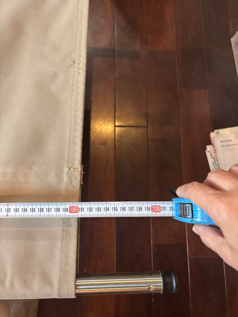  Peak コット ベージュ　ハイテンション