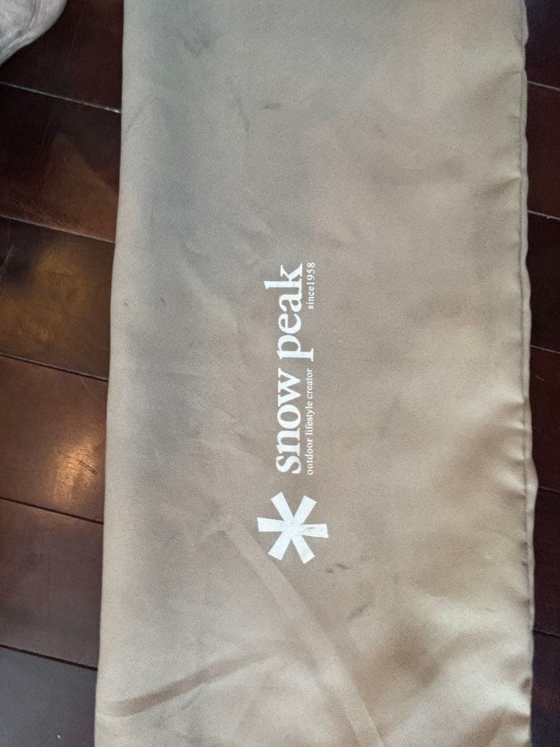  Peak コット ベージュ　ハイテンション