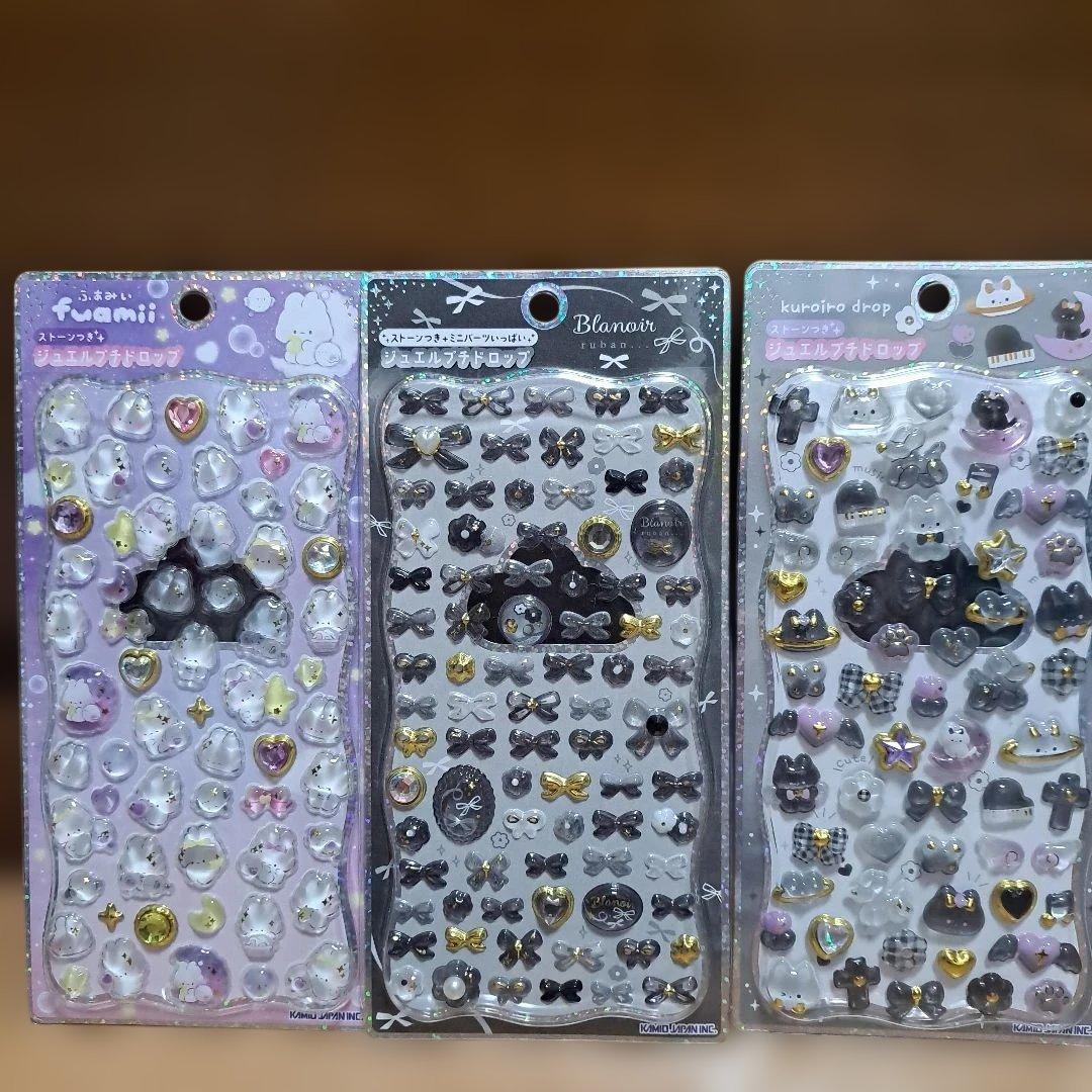 13点 まとめ売り キャラクター シールセット