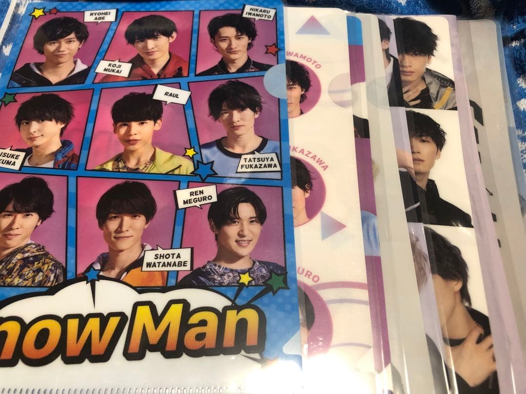 目黒蓮 グッズ セット