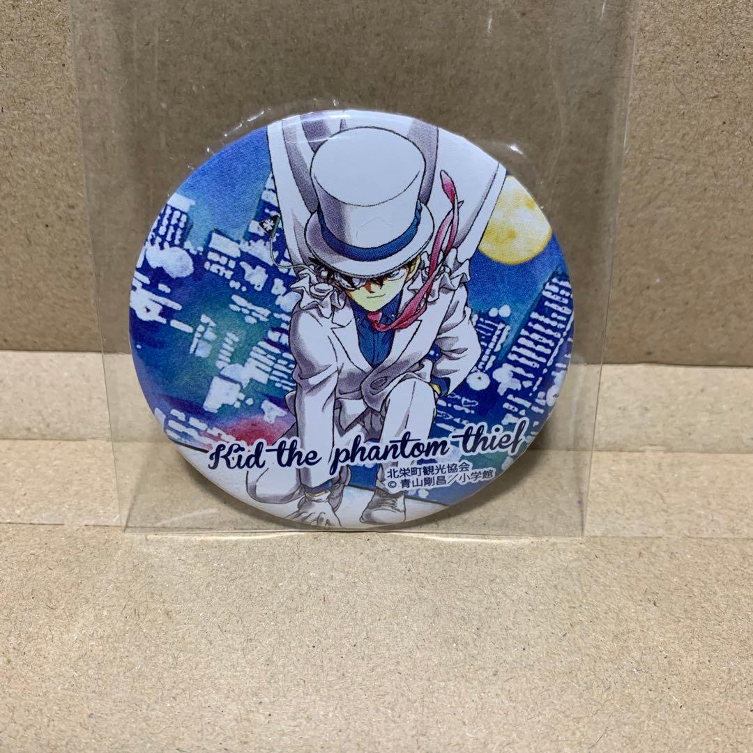 名探偵コナン　怪盗キッド　缶バッジ　②
