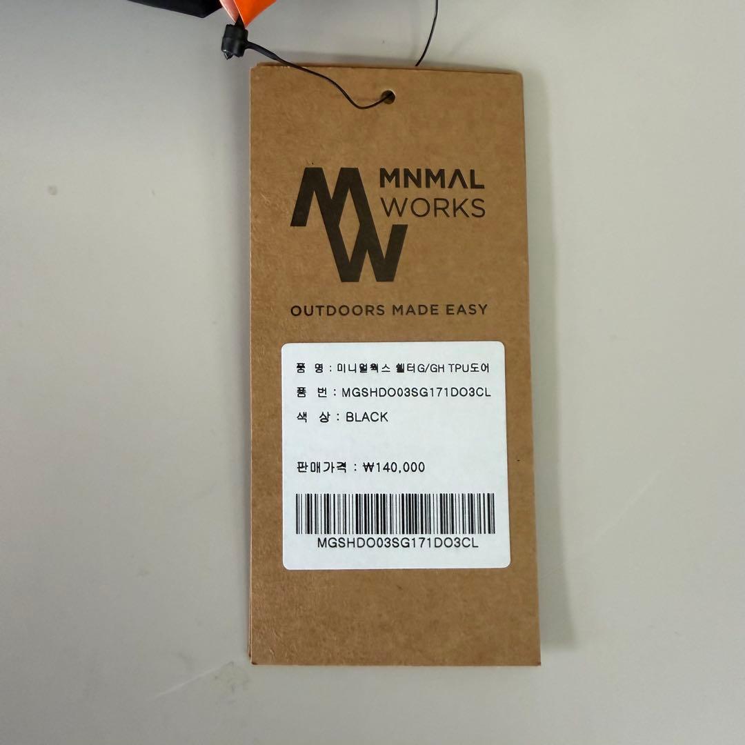 ミニマルワークス　TPUドア　シェルターG / GH 共通オプション