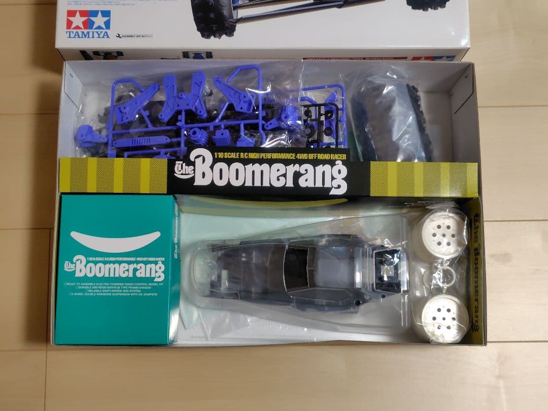 タミヤ 1/10RC ブーメラン(2008) 未組み立て品　4WD RCカー
