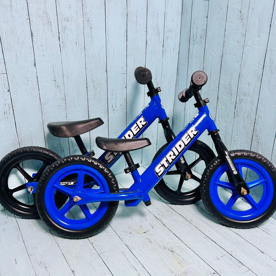 ストライダースポーツ12 STRIDER SPORT 2台セット 青　ブルー