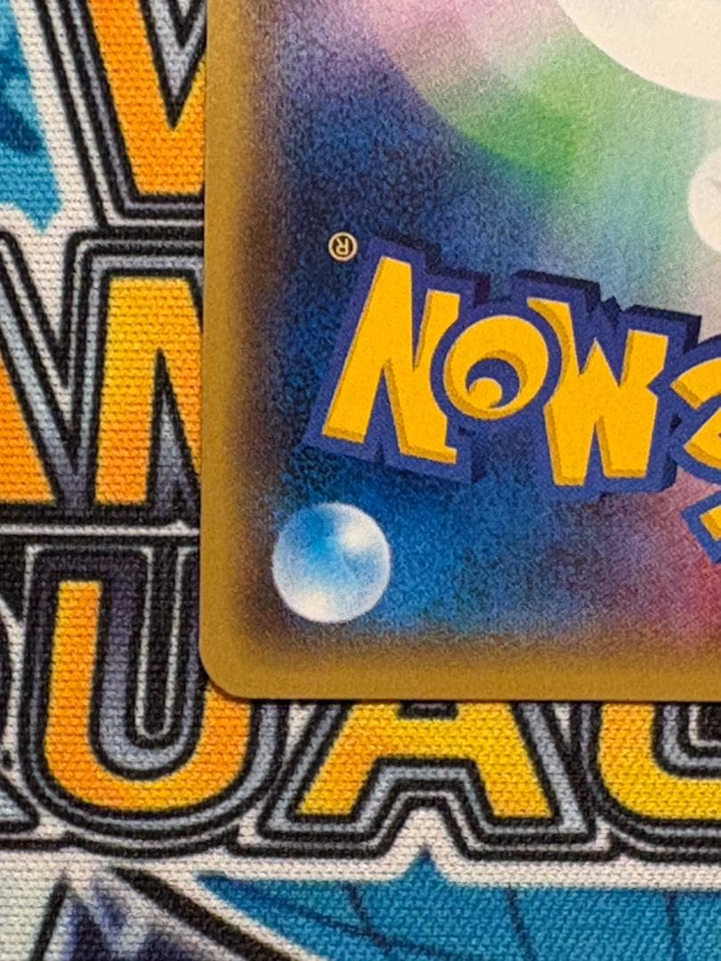 ポケモンカード　ルギアEX　RR　XY7　希少アンリミ