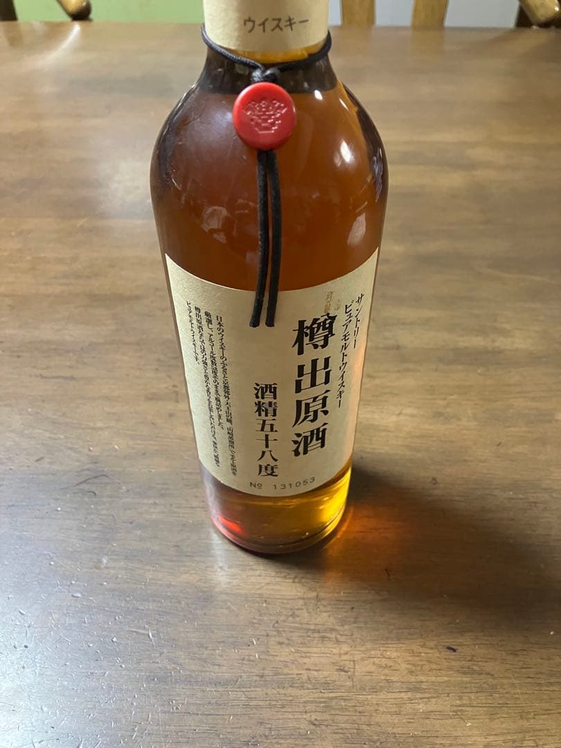 サントリー 山崎蒸溜所謹製 樽出原酒 ピュアモルトウイスキー 未開封