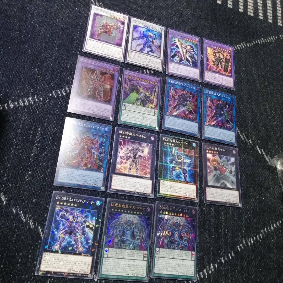 遊戯王　デッキ　DD　DDD　ゼロゴッドレイジ　ゼロマキナ　[04537]