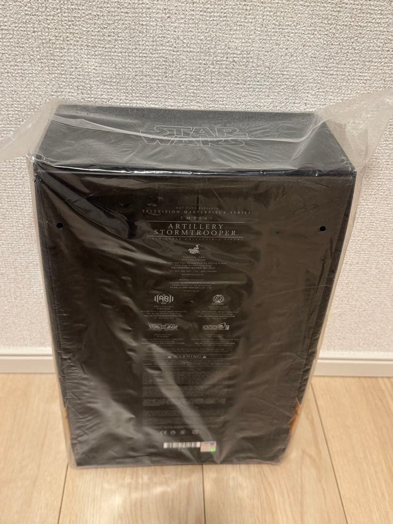 TMS047 ホットトイズ 1/6フィギュア アーティラリーストームトルーパー