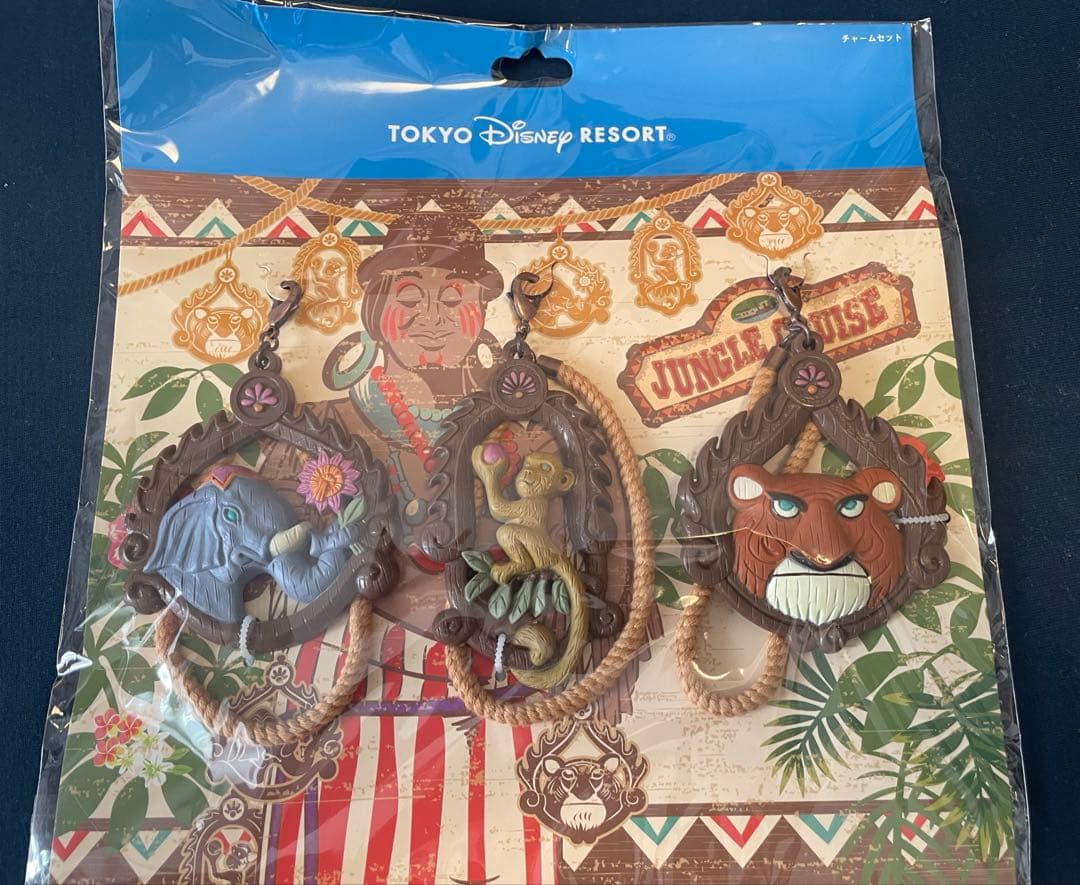 ご*る様 東京ディズニーリゾート ジャングルクルーズ キーホルダー セット