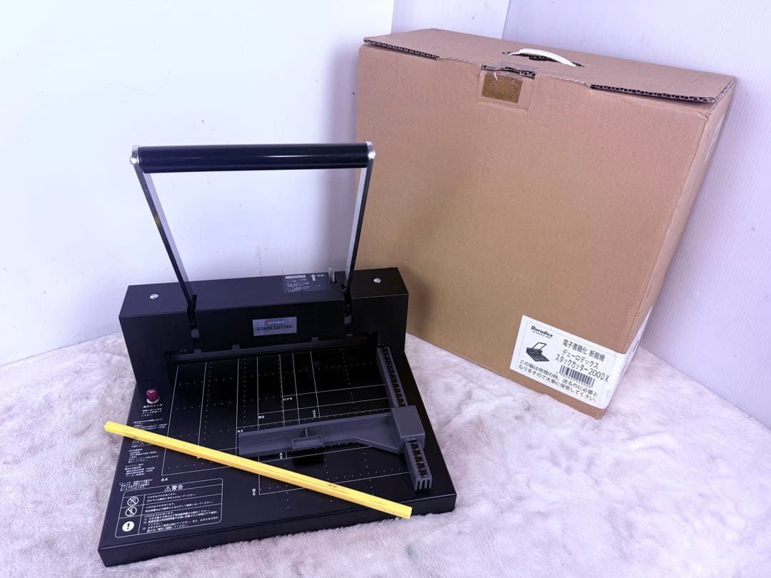 動作OK♪DURODEX 200DX自炊裁断機 書籍・雑誌自炊用 18mm対応