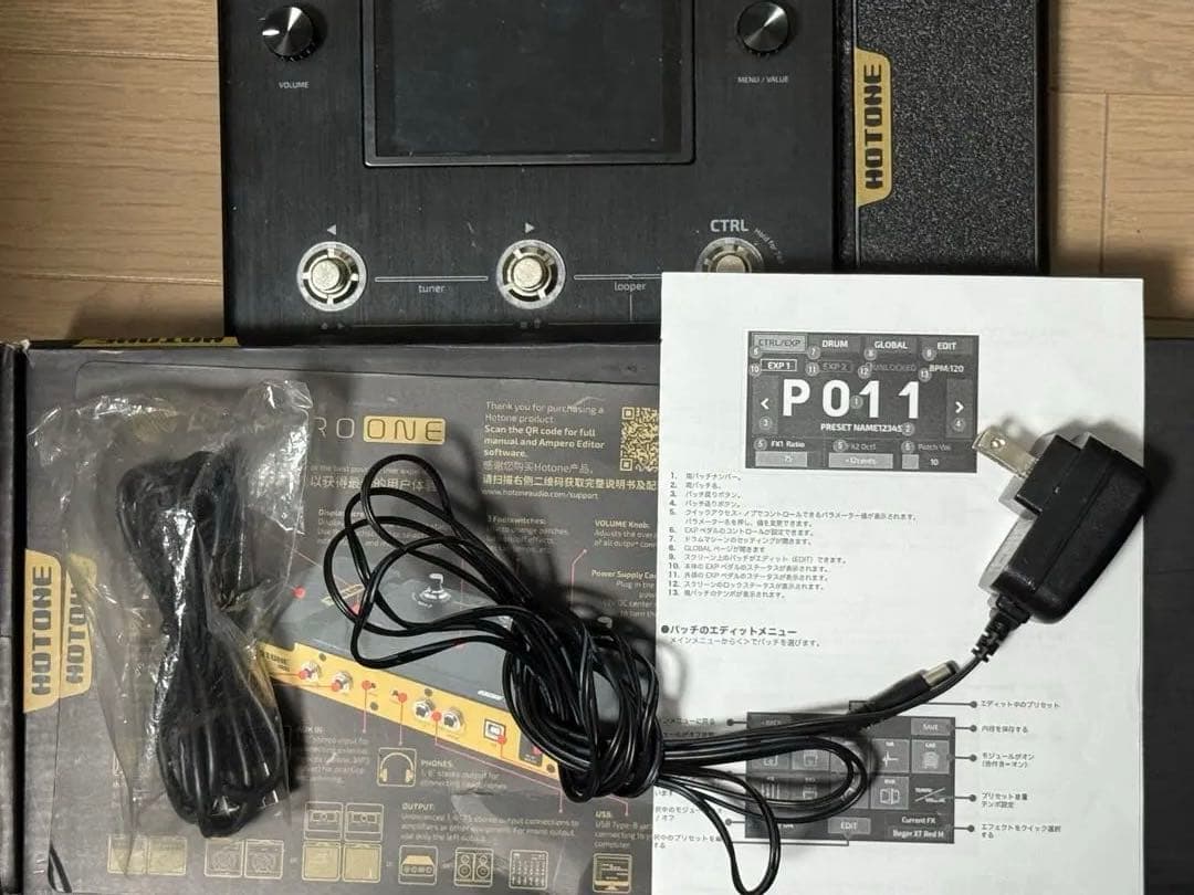 Hotone Ampero One ギターエフェクター