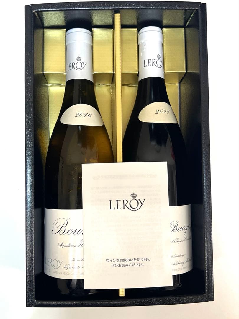 LEROY ワインセット 2016年・2021年　果実酒