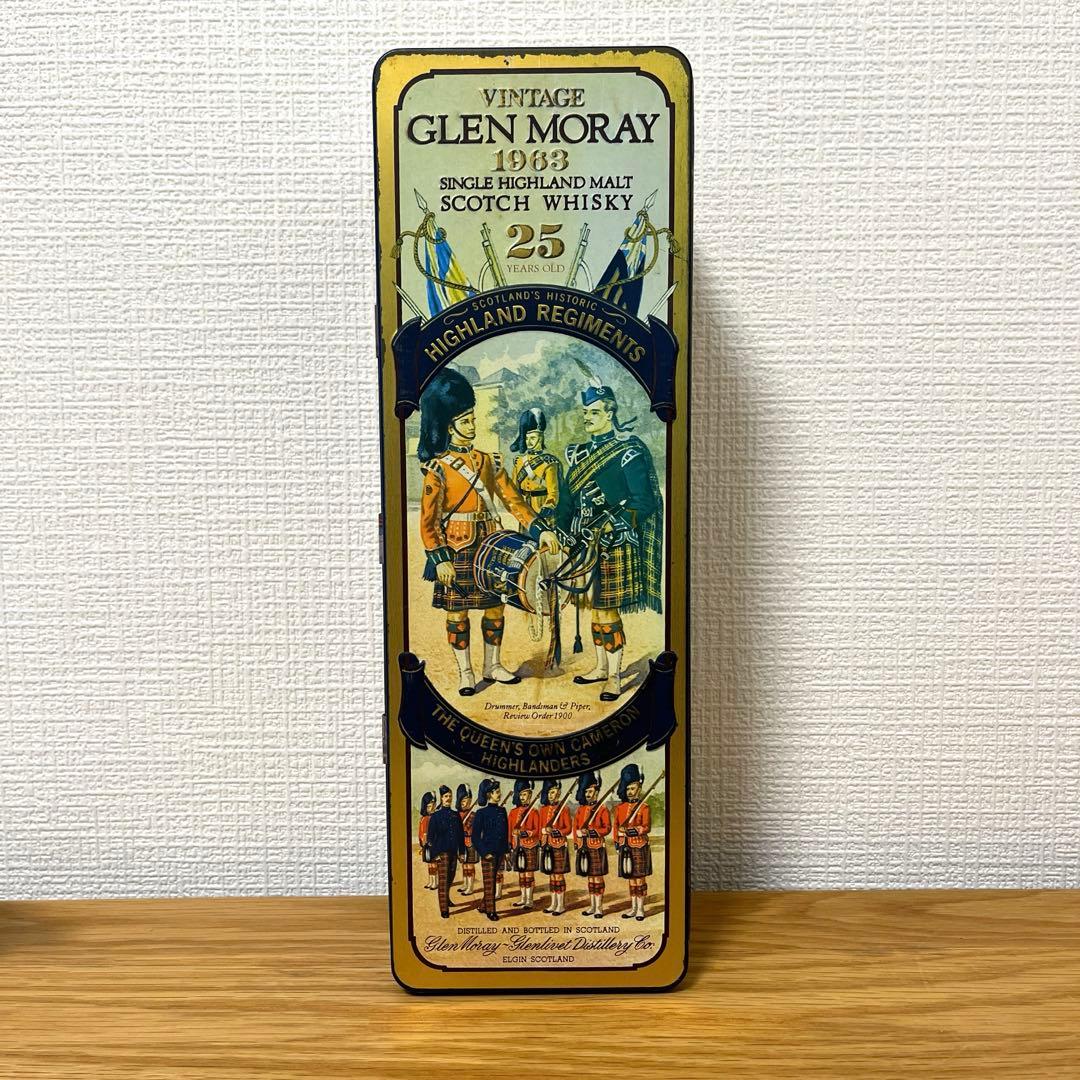 グレンマレイ　GLEN MORAY 1963 25年　750ml 未開栓