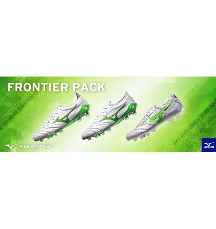 ☆【国内正規品・新品】ミズノ　モナルシーダ NEO 3 ELITE　28.0㎝