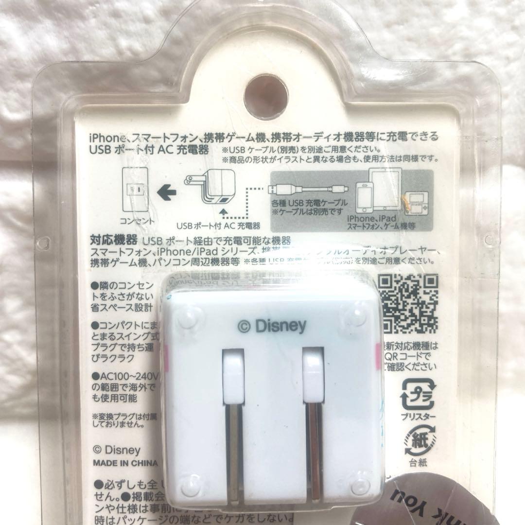 レア✨／おしゃれキャットマリー／まとめ売り／6点セット／入手困難あり／ディズニー