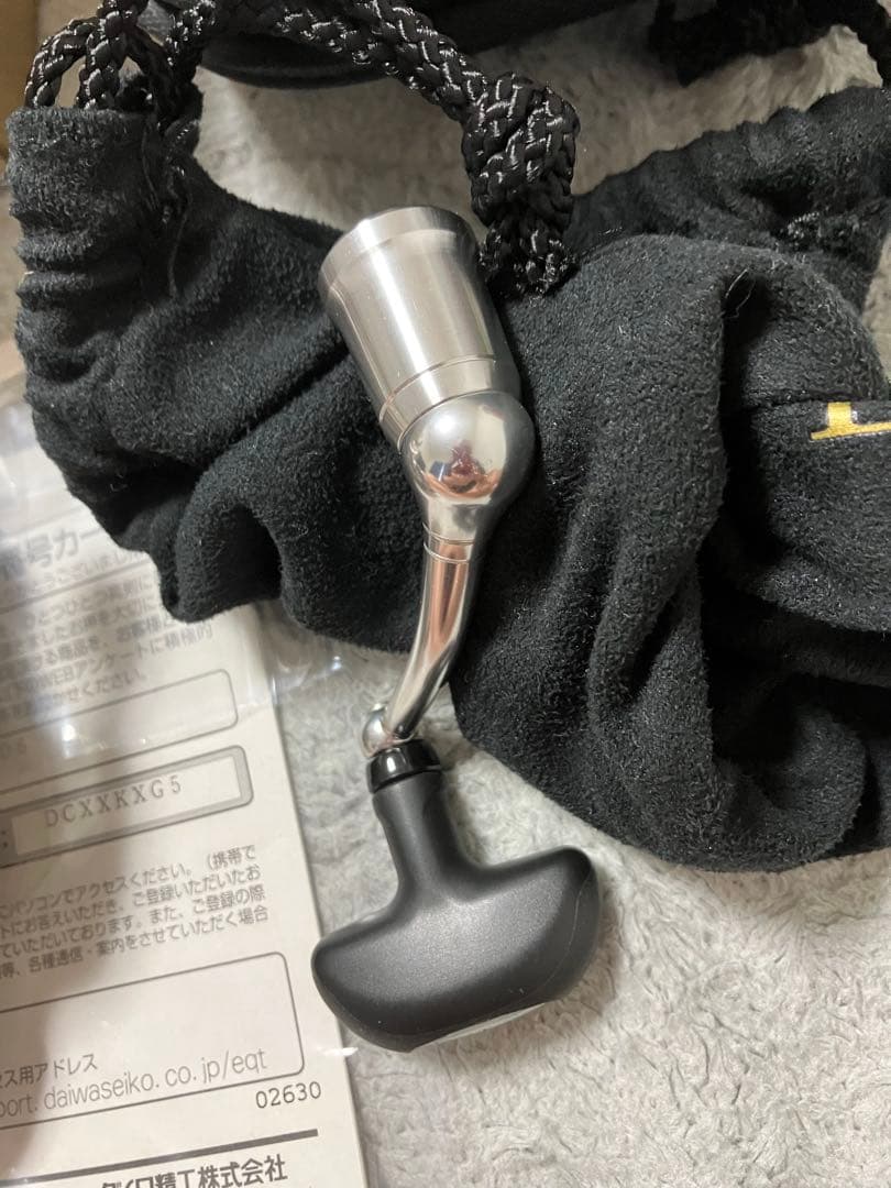 ダイワ　０５イクジスト２５０６