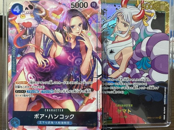 ワンピースカード ハンコック パラレル ヤマト パラレル