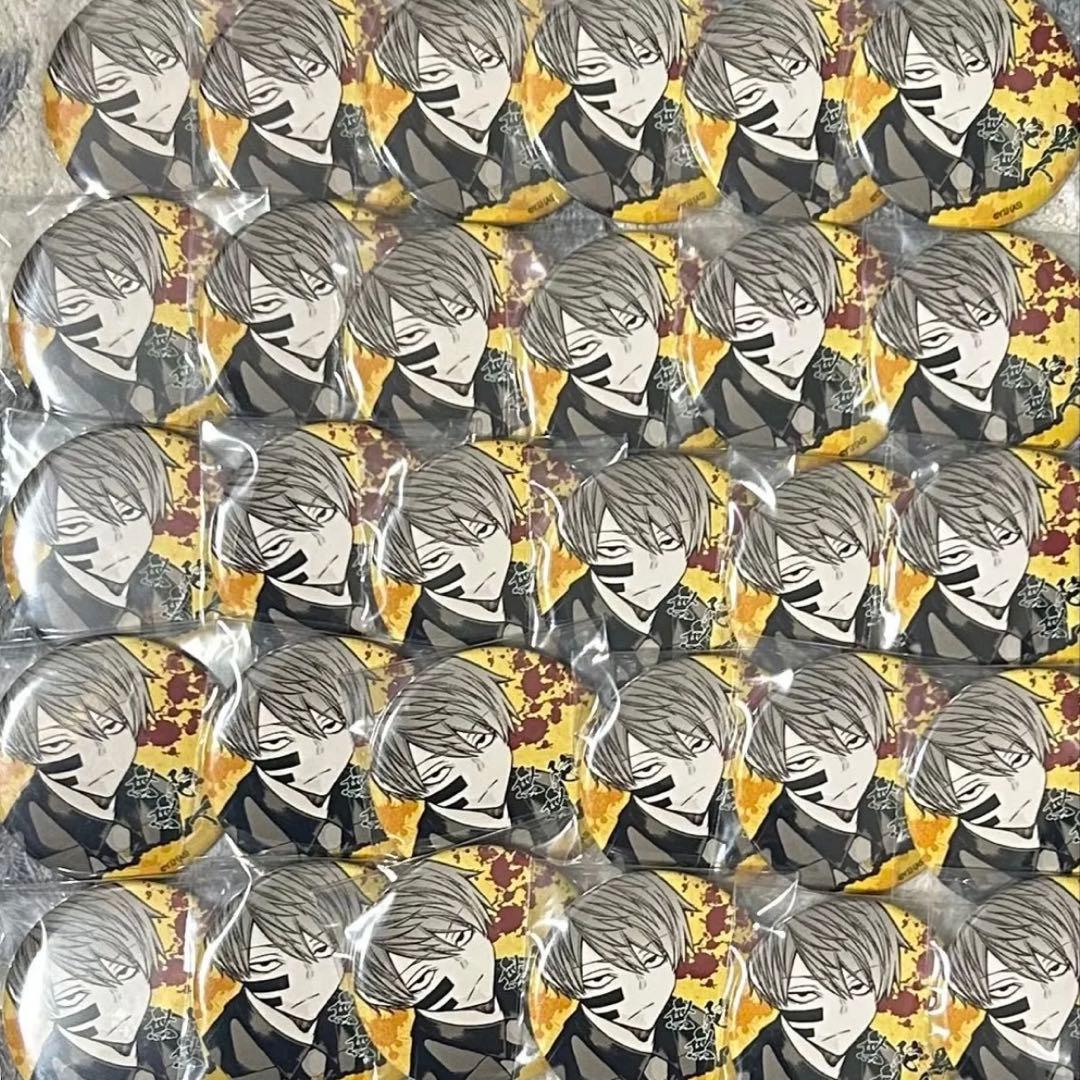 桃源暗鬼 アニメイト 缶バッジ 無陀野無人 30点