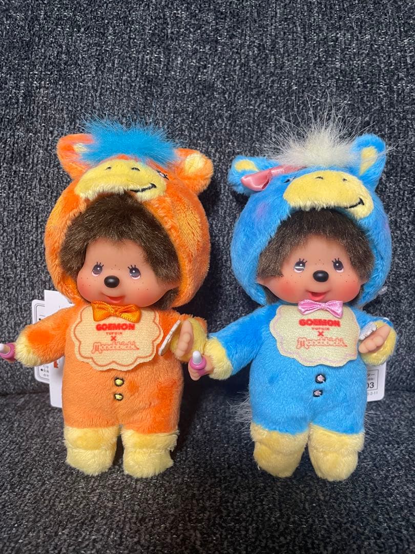 【湯布院限定】GOEMON モンチッチ 馬シリーズ 2体セット【新品】おまけ紙袋