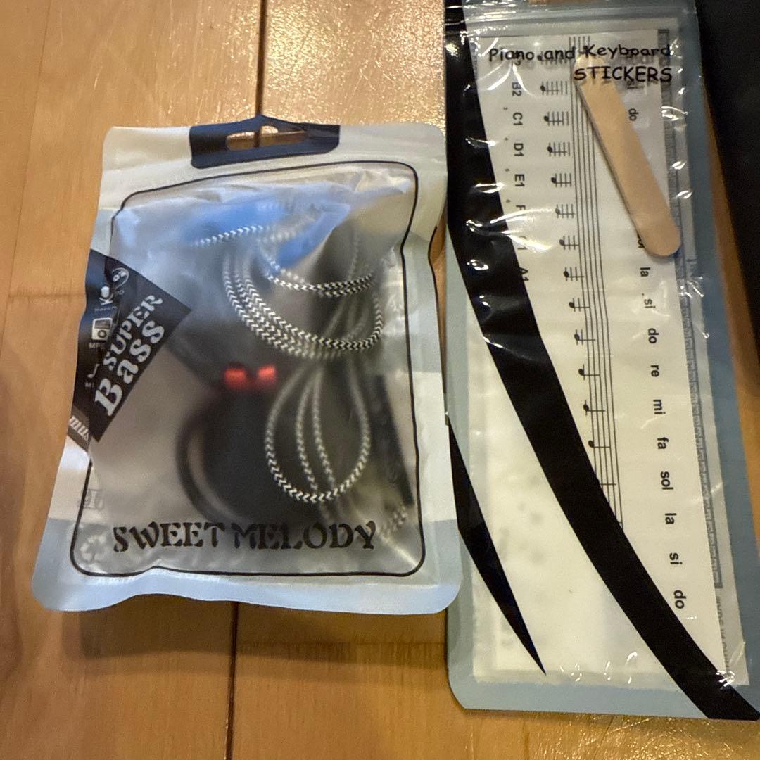 bora電子ピアノ ダンス・録音・メトロノーム機能付き